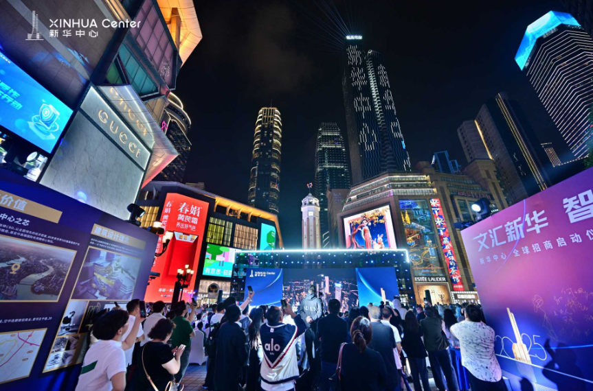 微信圖片_2025-10-16_181139_359.png